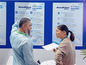 南京北化化工参展「2025国际表面活性剂和洗涤剂展览会」