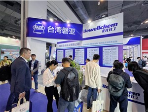 南京北化化工参展「2025国际表面活性剂和洗涤剂展览会」
